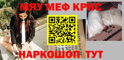 амф Новодвинск