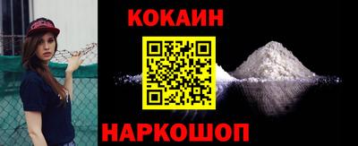 амф Новодвинск