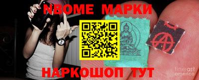 мефедрон мука Новозыбков