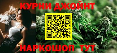 мефедрон мука Новозыбков