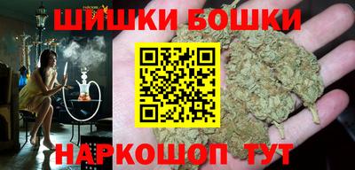 амф Новодвинск