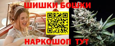 мефедрон мука Новозыбков