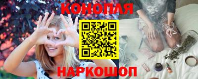 мефедрон мука Новозыбков
