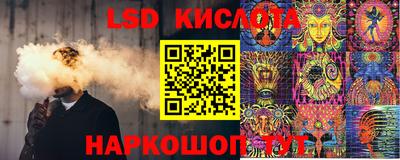 мефедрон мука Новозыбков
