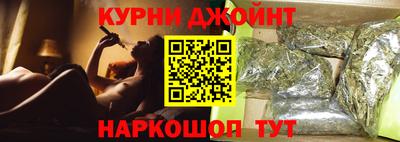 мефедрон мука Новозыбков