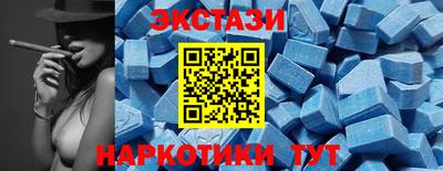 мефедрон мука Новозыбков
